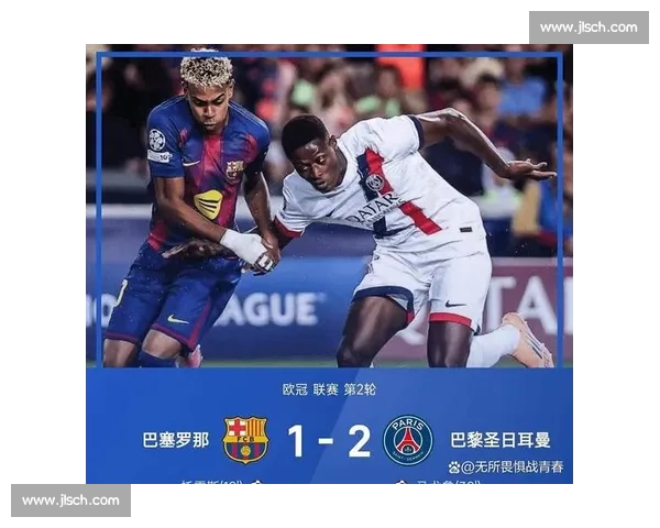 欧冠淘汰赛风云再起豪门争锋新星崛起改写欧洲足坛格局新赛季走向