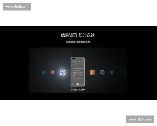 体育资讯官网入口一站式体验快速获取全球最新赛事动态与专业分析